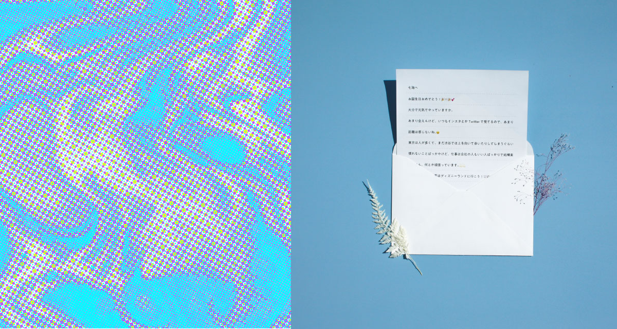 忙しい毎日に「手紙のある暮らし」を。新たなコミュニケーションを提案