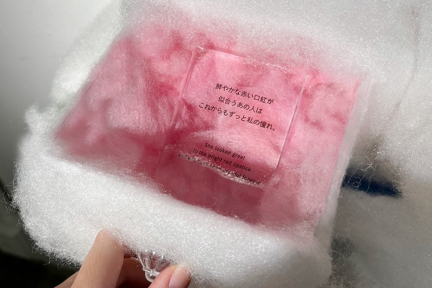 パオ　サロン展示品　新品　ラストお値下げスタート！！ オンラインストアオープンのお知らせです📮💌🐈 イベントの出展